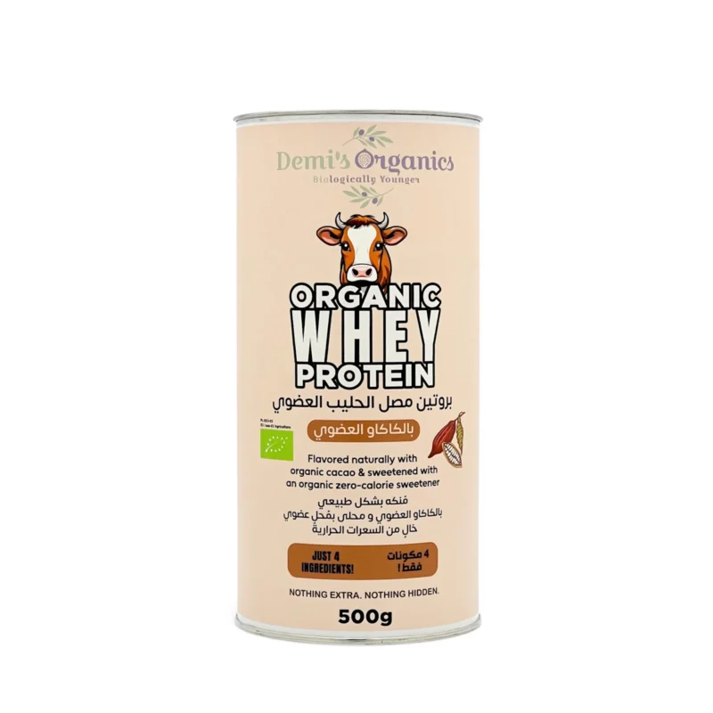 Organic Whey Protein with Cacao can