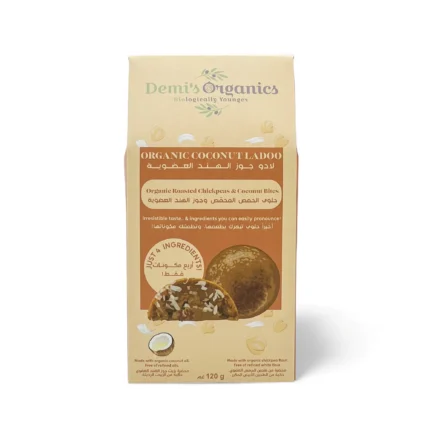 لادو جوز الهند العضوية (حلوى الحمص المحمّص وجوز الهند العضوية) |  120 جرام