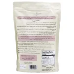 Back Label of Organic Monk Fruit Allulose Sweetener Package